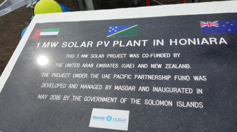 Project 2 - Solomon Islands Electricity Authority